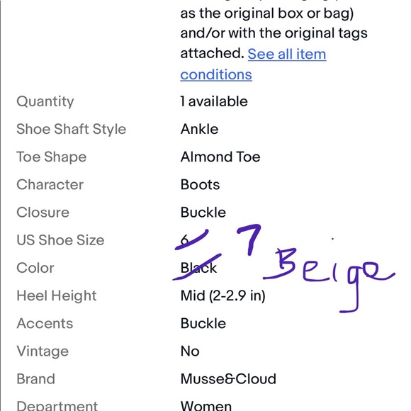 Ankle Boots - Picture 3 of 5